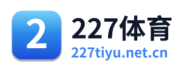 227体育 Logo